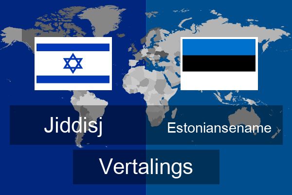  Estoniansename Vertalings