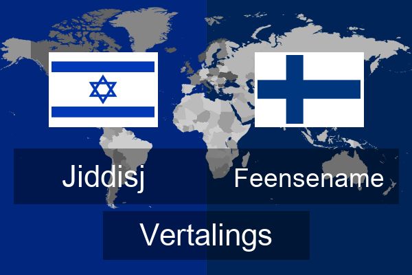  Feensename Vertalings