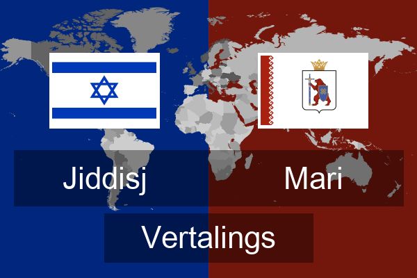  Mari Vertalings