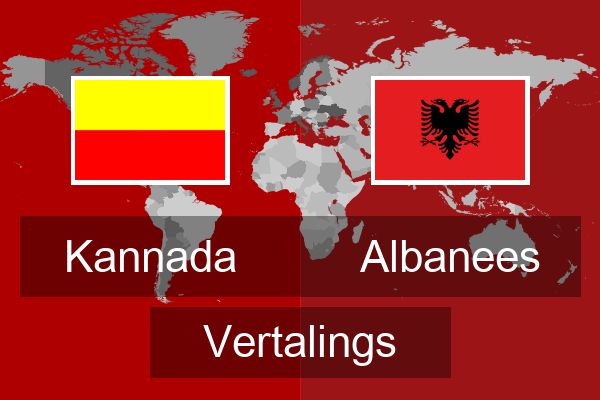  Albanees Vertalings