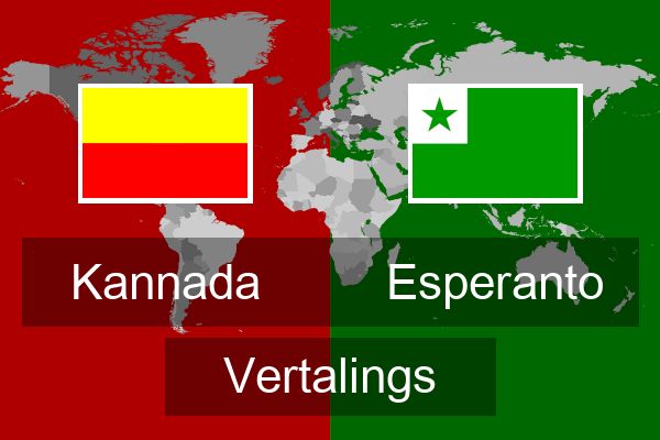  Esperanto Vertalings