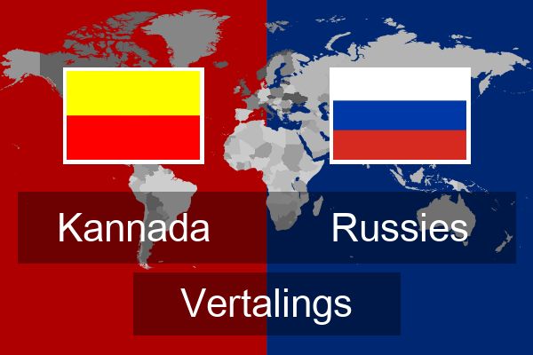  Russies Vertalings