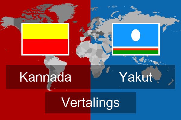  Yakut Vertalings