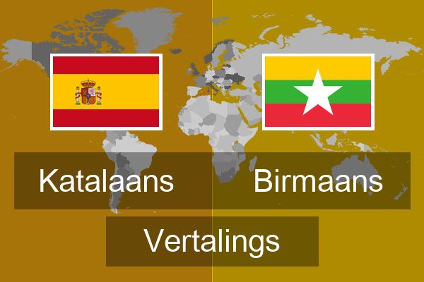  Birmaans Vertalings