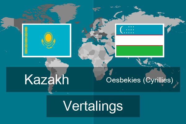 Oesbekies (Cyrillies) Vertalings