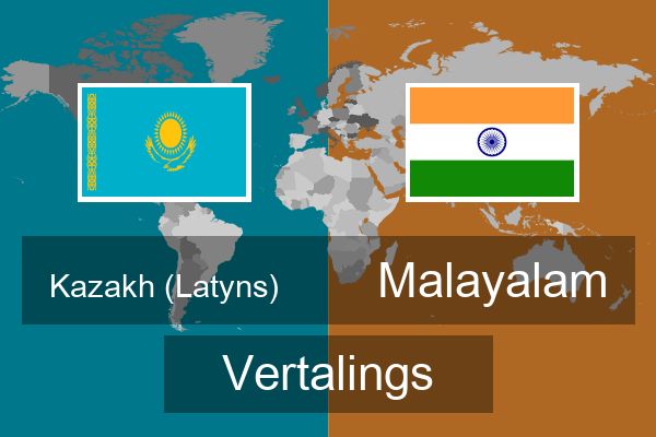  Malayalam Vertalings