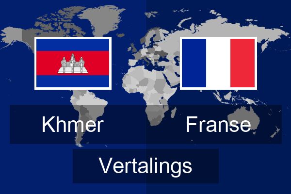  Franse Vertalings