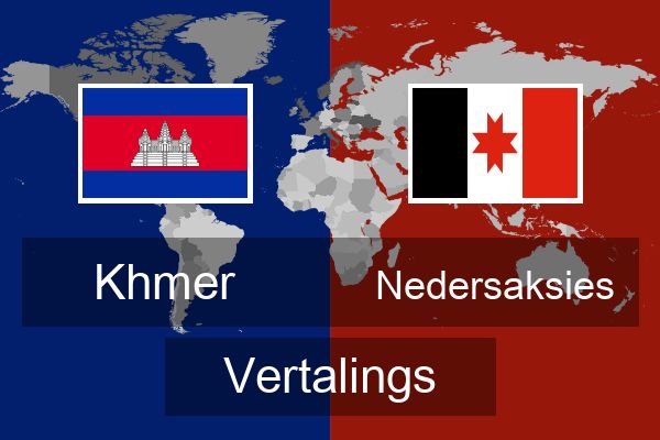  Nedersaksies Vertalings