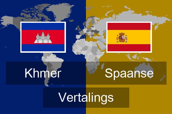  Spaanse Vertalings