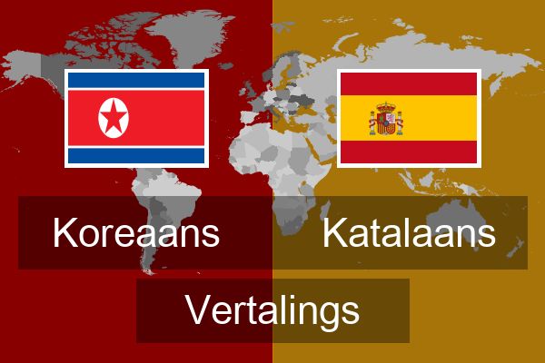  Katalaans Vertalings