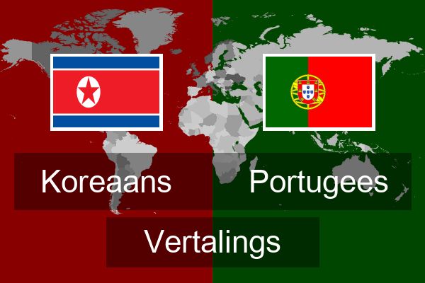  Portugees Vertalings