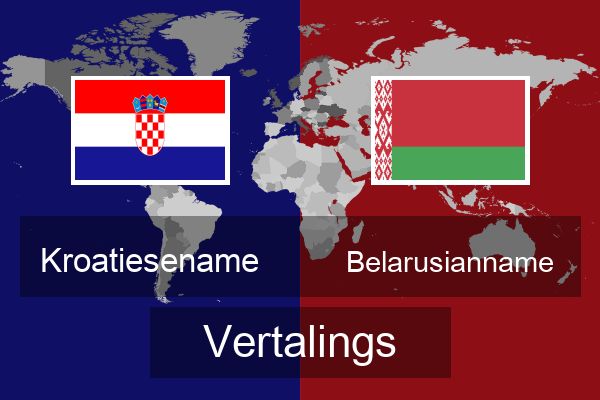  Belarusianname Vertalings