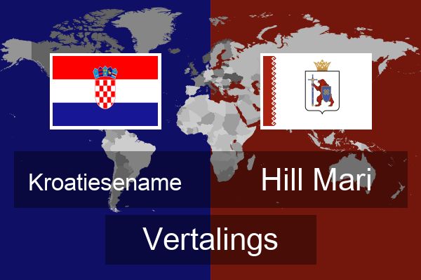  Hill Mari Vertalings