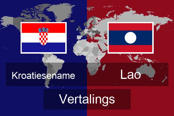  Lao Vertalings