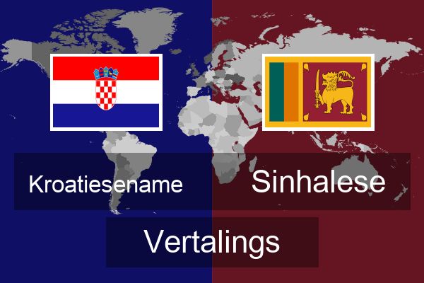  Sinhalese Vertalings