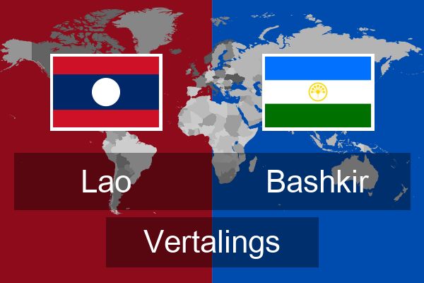  Bashkir Vertalings