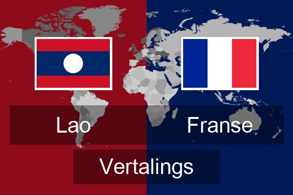  Franse Vertalings