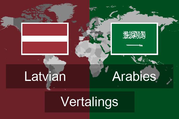  Arabies Vertalings