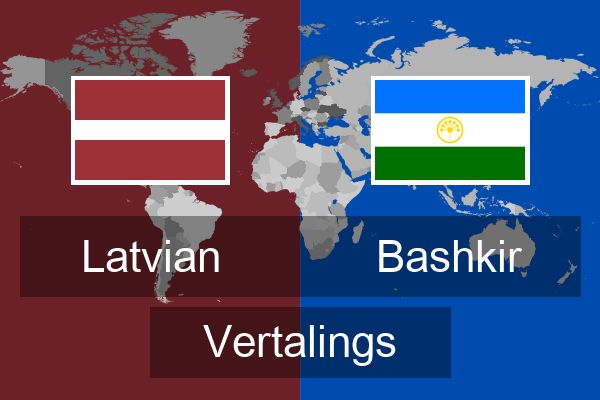  Bashkir Vertalings