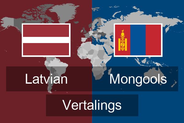  Mongools Vertalings