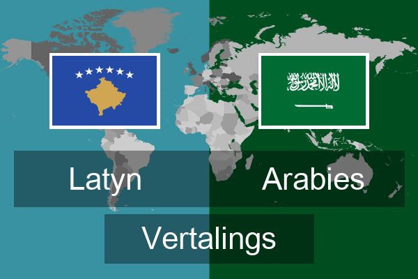  Arabies Vertalings