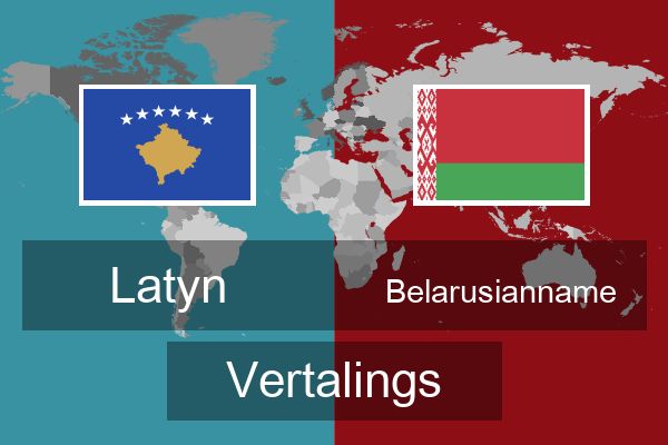  Belarusianname Vertalings