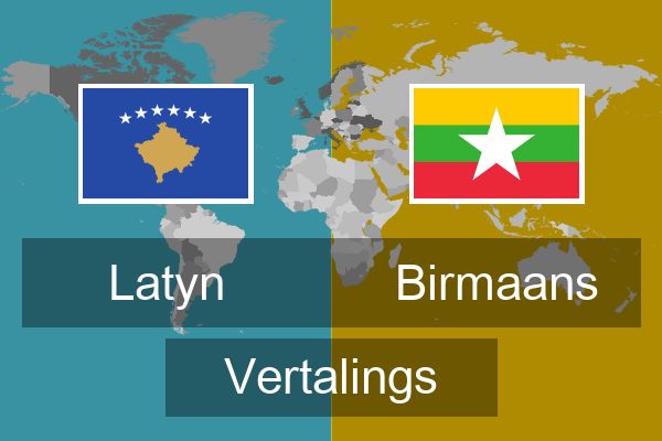  Birmaans Vertalings