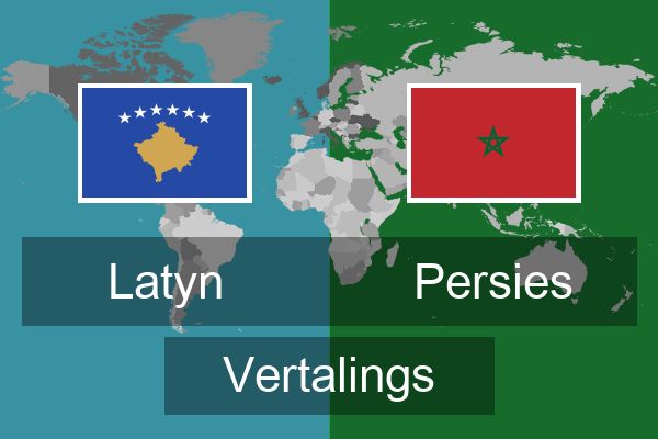  Persies Vertalings