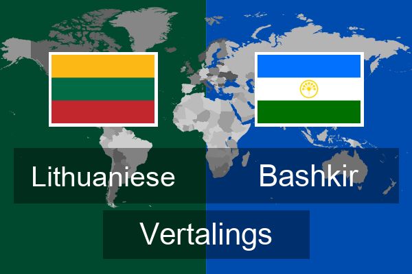  Bashkir Vertalings