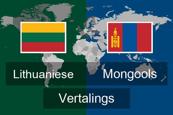  Mongools Vertalings