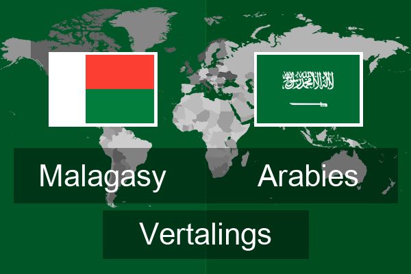 Arabies Vertalings