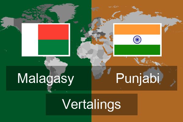  Punjabi Vertalings