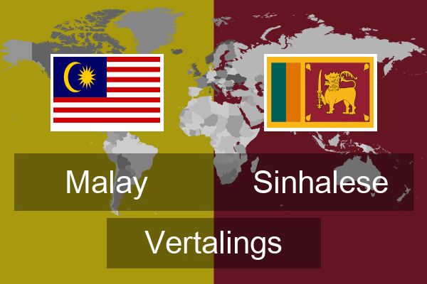  Sinhalese Vertalings