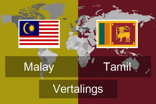  Tamil Vertalings