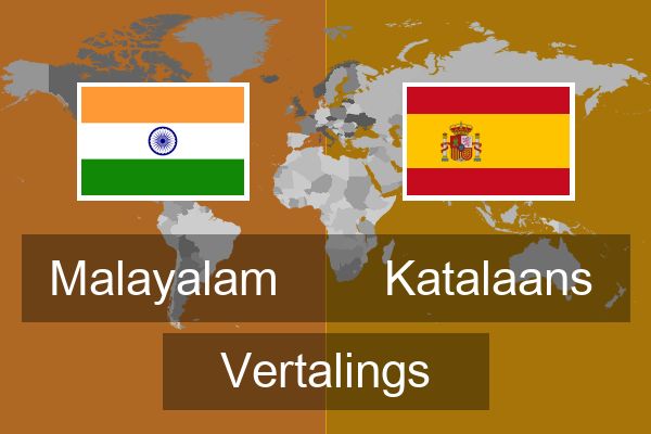  Katalaans Vertalings