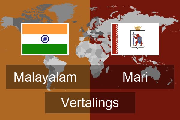  Mari Vertalings