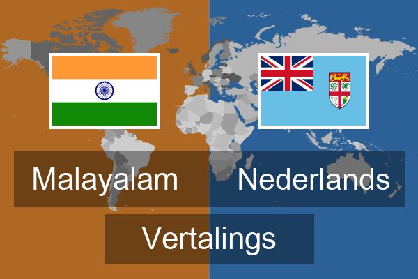  Nederlands Vertalings