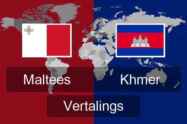  Khmer Vertalings