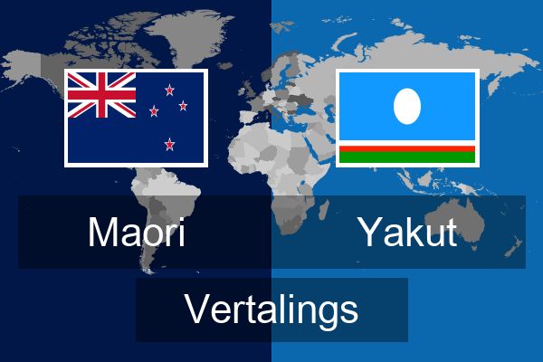  Yakut Vertalings