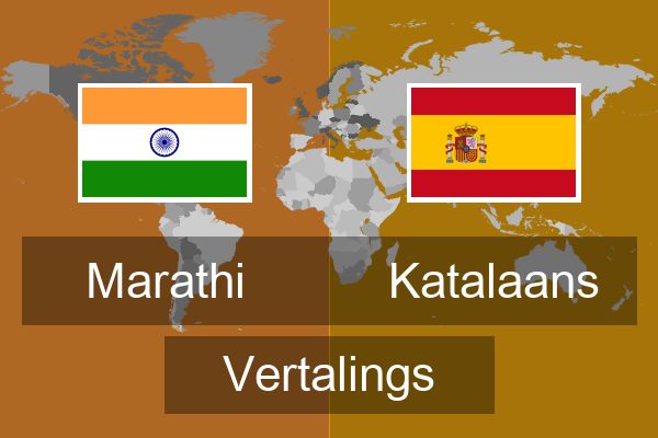  Katalaans Vertalings