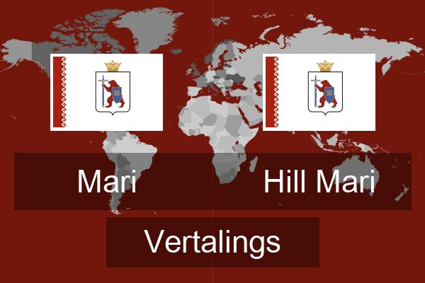  Hill Mari Vertalings