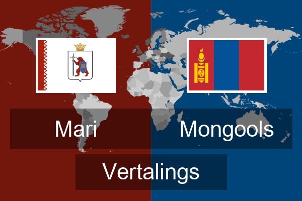  Mongools Vertalings