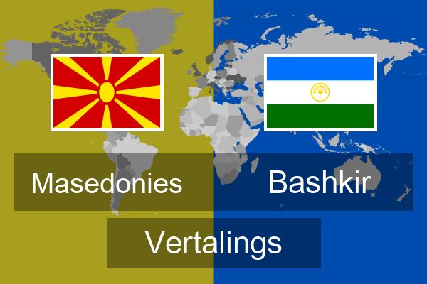  Bashkir Vertalings