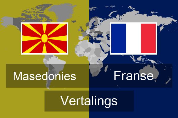  Franse Vertalings