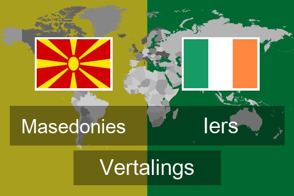  Iers Vertalings
