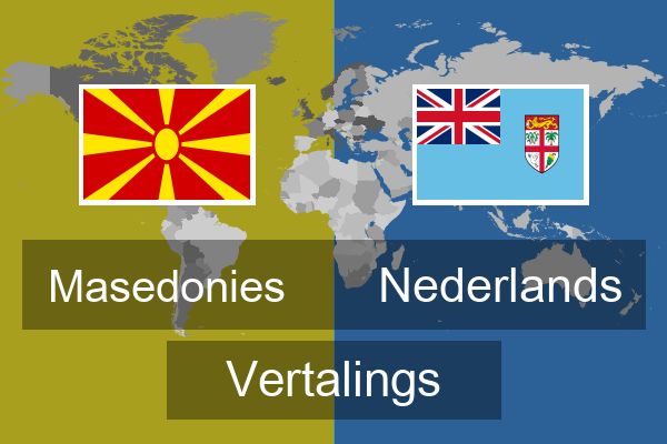  Nederlands Vertalings