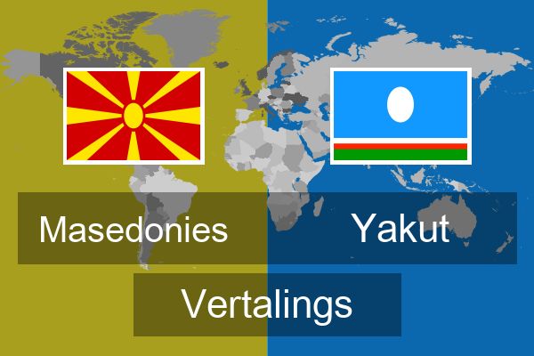  Yakut Vertalings