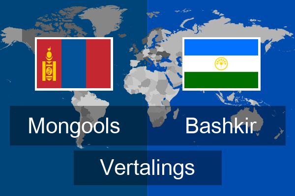  Bashkir Vertalings