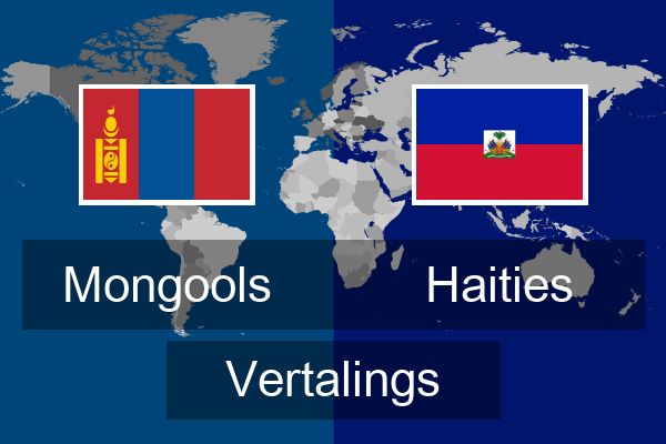  Haities Vertalings