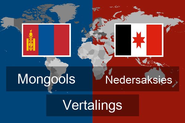  Nedersaksies Vertalings